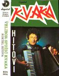 Bora Spuzic Kvaka - Diskografija - Page 2 30016966_R-36998778814