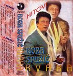 Bora Spuzic Kvaka - Diskografija - Page 3 30041649_R-13697646132