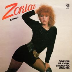 Zorica Markovic - Diskografija 28141399_1990_a