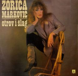 Zorica Markovic - Diskografija 28178339_1991_a