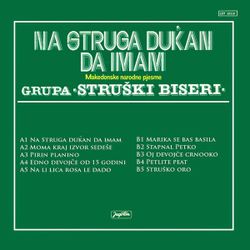 Struski Biseri 29680791_zadnja