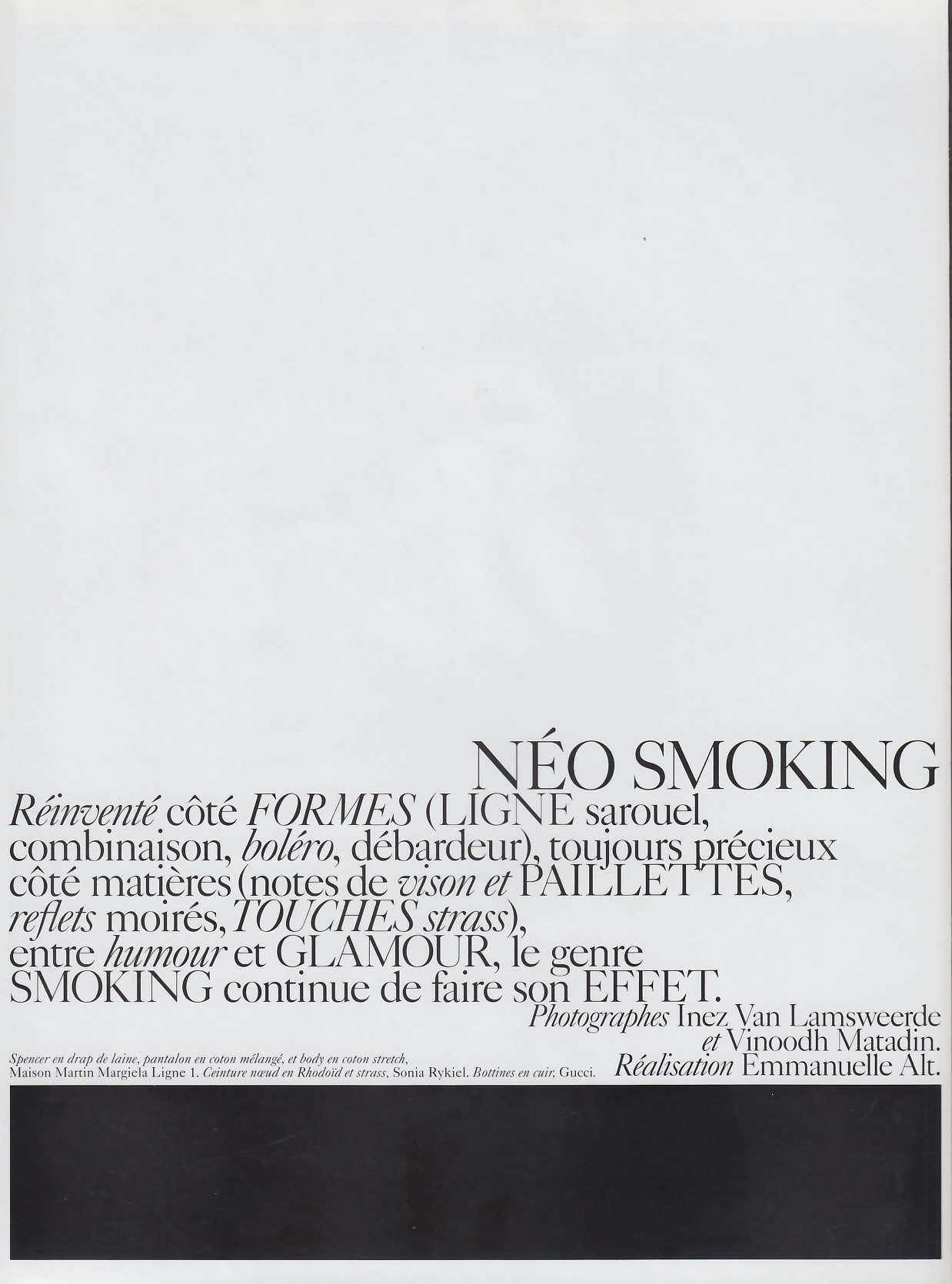 neosmoking 1