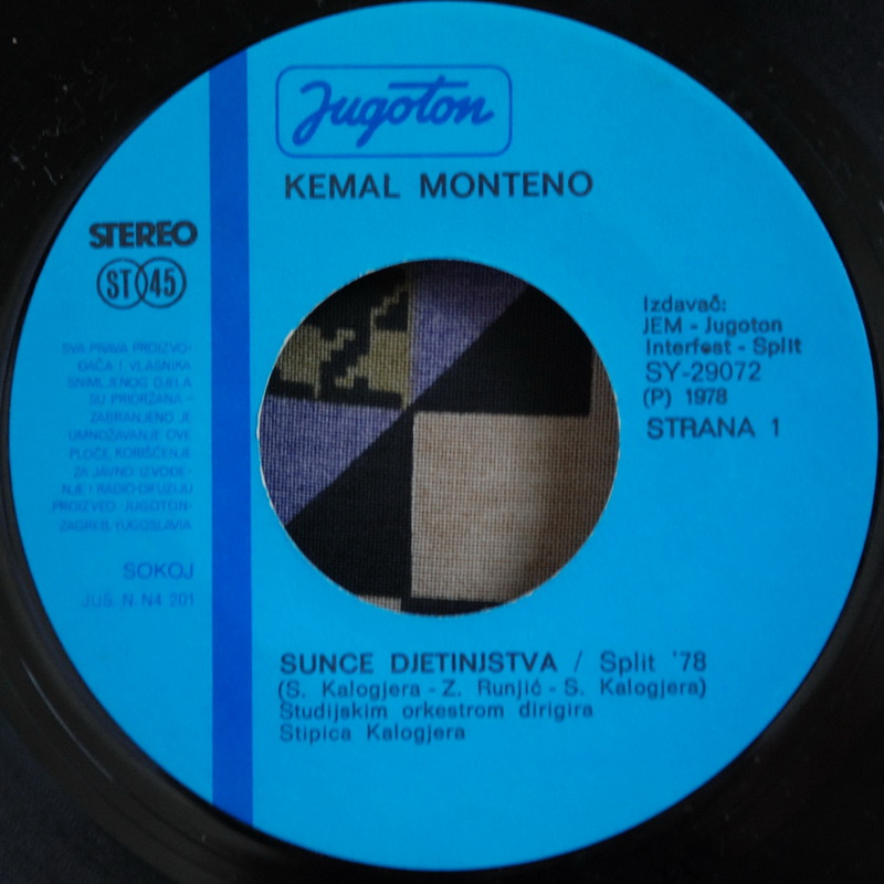 Kemal Monteno 1978 Sunce djetinjstva vinil 1