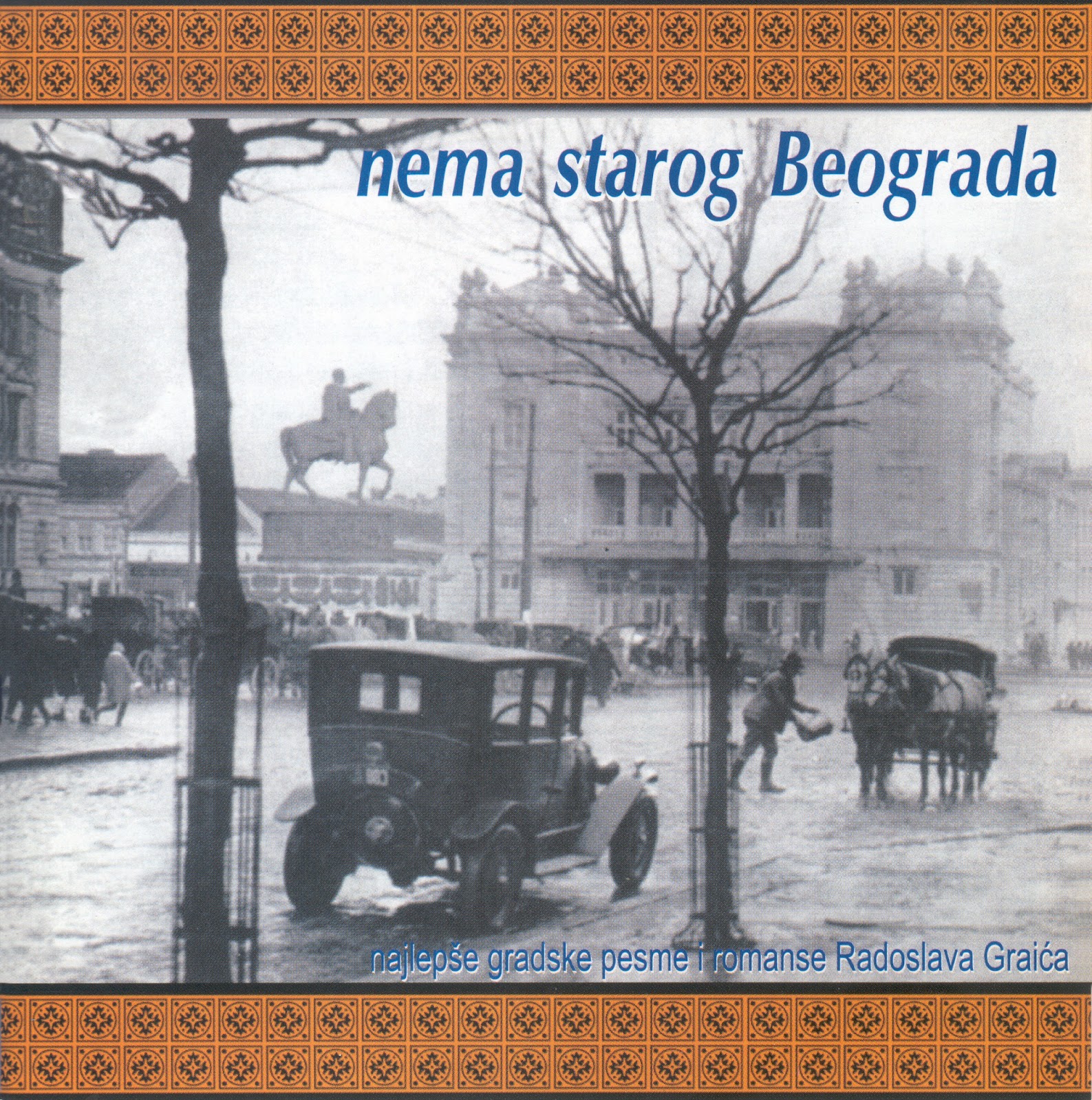 Legende 2006 Nema Starog Beograda 1