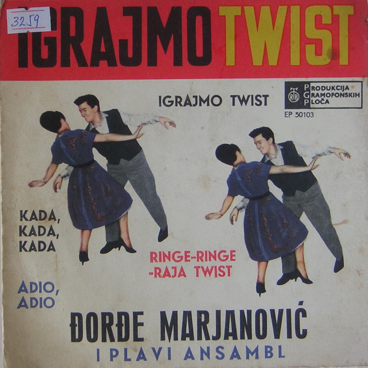 Djordje Marjanovic 1962 Igrajmo twist a