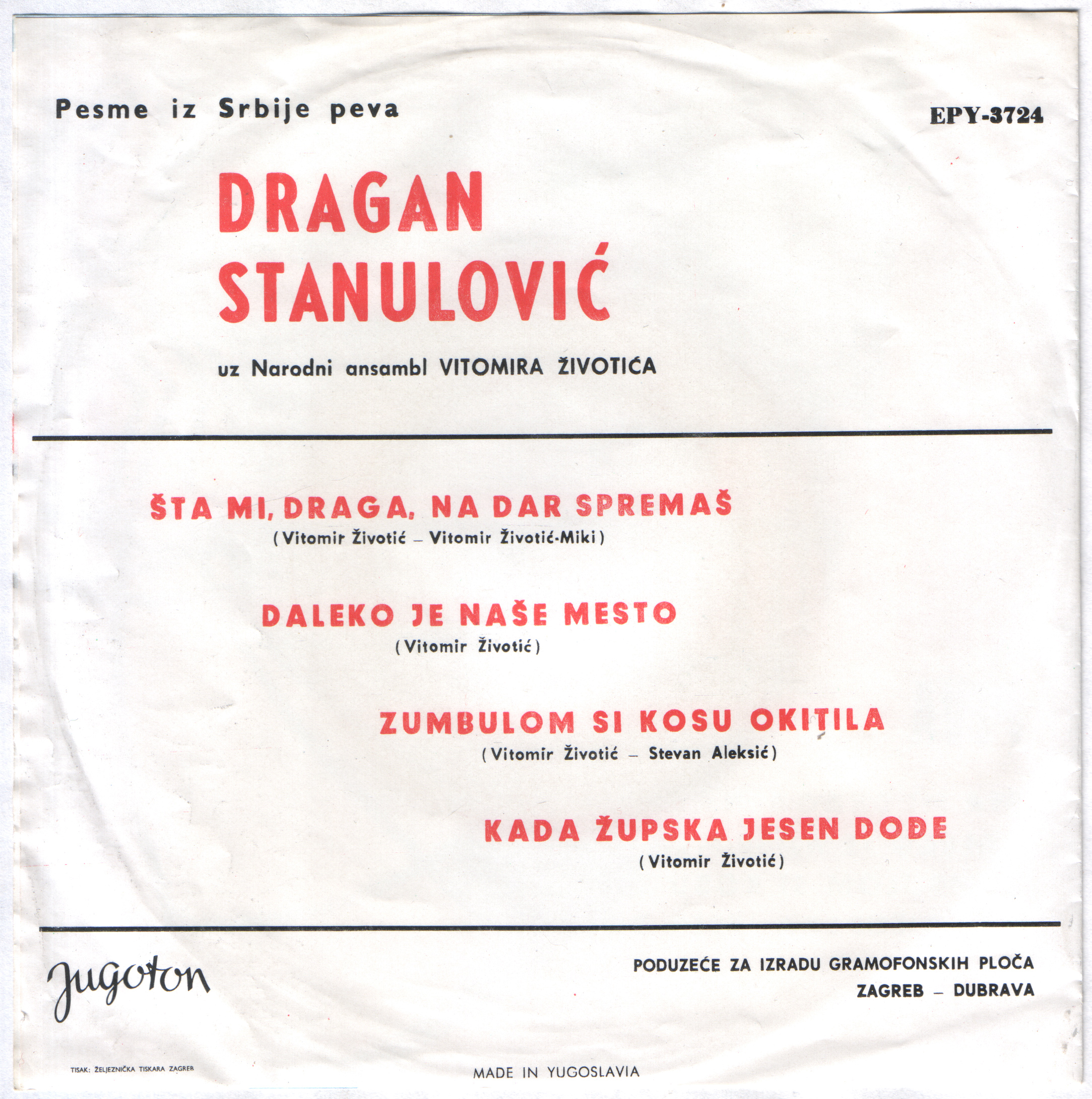 Dragan Stanulovic 1966 Z