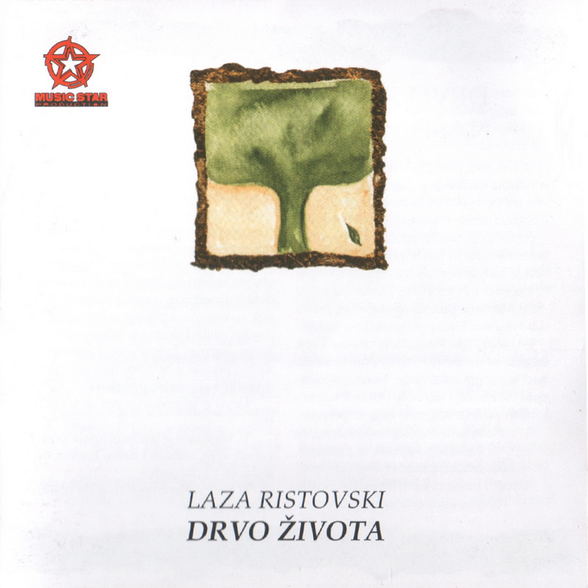 Laza Ristovski 2008 Drvo zivota A