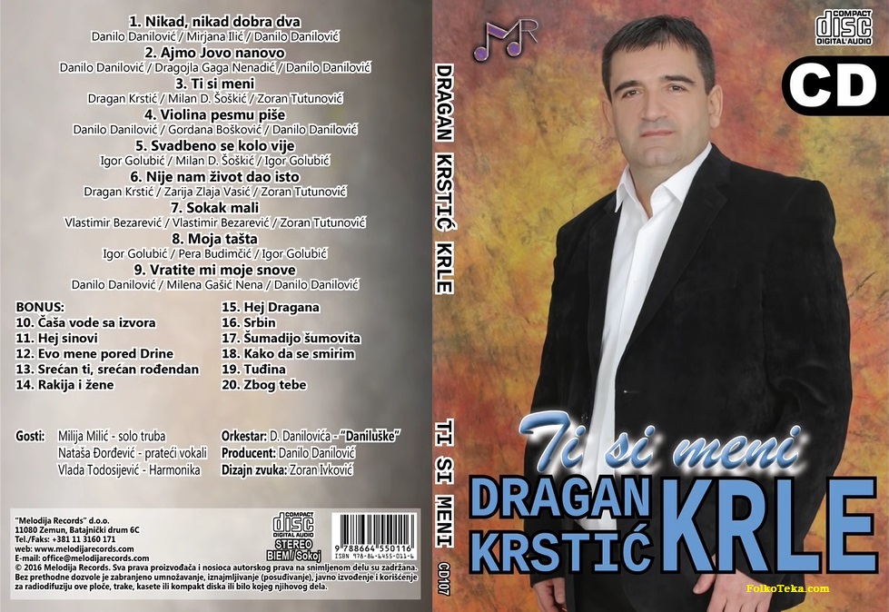 Dragan Krstic Krle 2016 Ti si meni