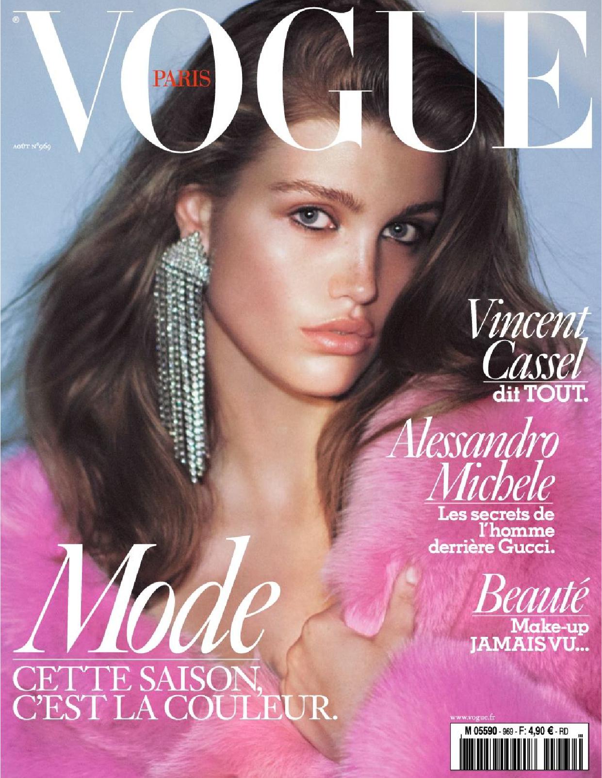 Vogue Paris Aout 2016 000001