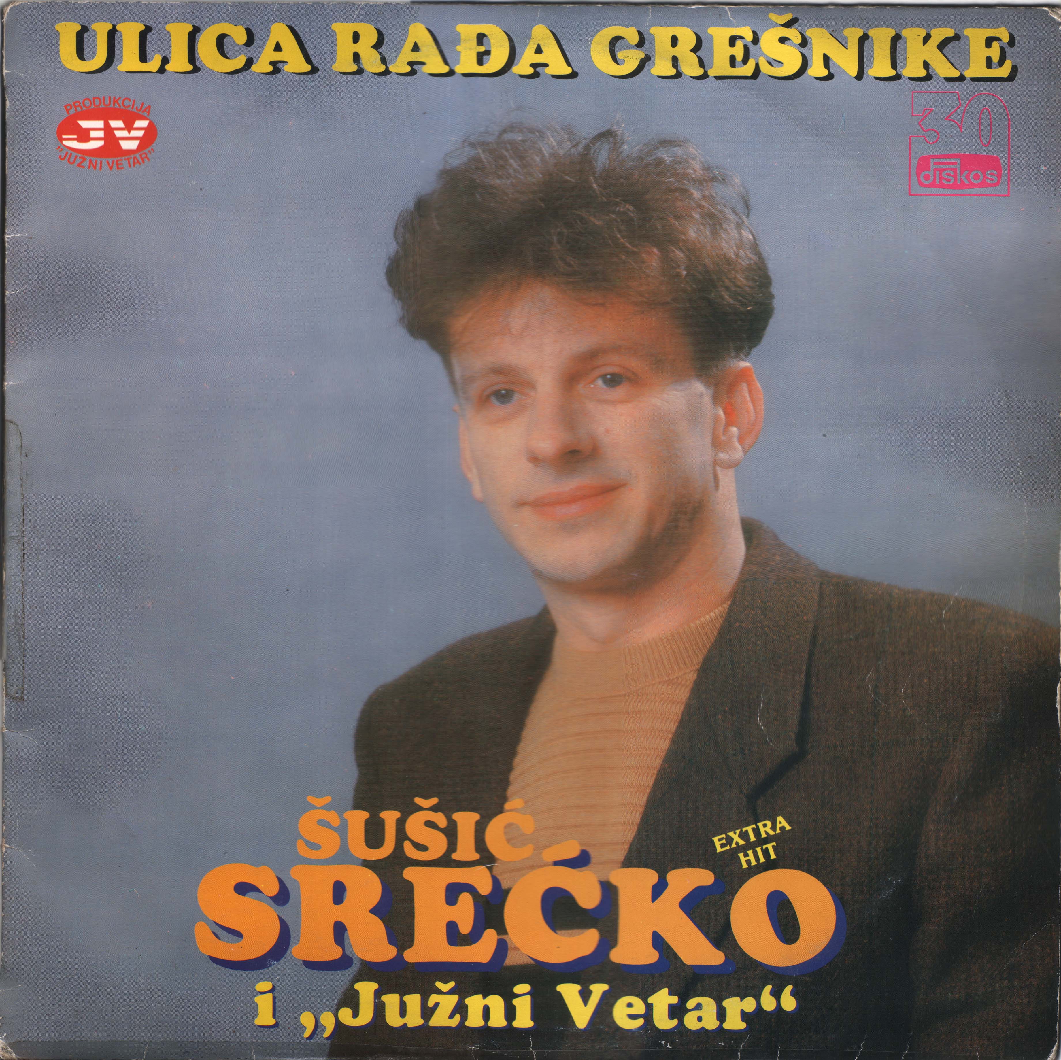 Srecko Susic 1992 P