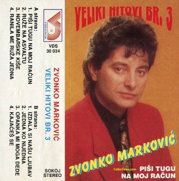 Zvonko Markovic 1993 Veliki Hitovi Br 3 a