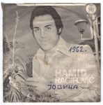 Hamid Ragipovic Besko - Diskografija 30680696_3195497