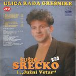 Srecko Susic - Diskografija 33027687_Srecko_Susic_1992_-_Z