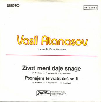 Vasil Atanasov 1975 - Zivot meni daje snage (Singl) 33125886_zadnja