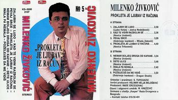 Milenko Zivkovic -Diskografija 33516028_Milenko_Zivkovic_1992_AK